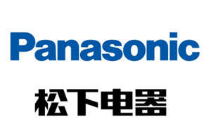 enpanasonic